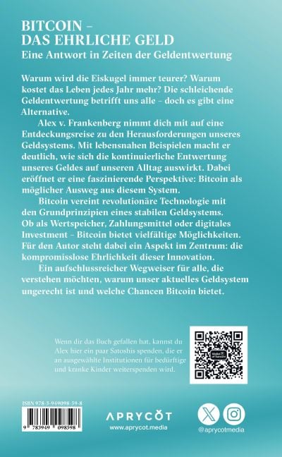 InsideView 1