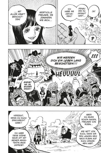 InsideView 5