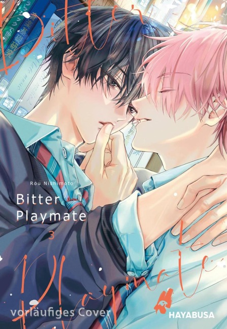 Bitter Playmate 3 - Rou Nishimoto