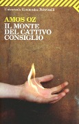 Cover-Bild zum Titel 'Il monte del cattivo consiglio' von 'Amos Oz'