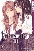 Cover-Bild zum Titel 'Netsuzou Trap - NTR 02' von 'Naoko Kodama'