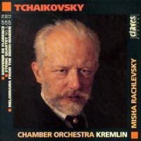 Orchesterwerke Vol.2 - Misha Rachlevsky