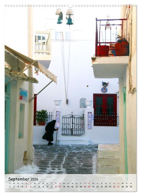 InsideView 14
