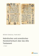 Cover-Bild zum Titel 'Hebräisches und aramäisches Handwörterbuch über das Alte Testament' von 'Wilhelm Gesenius'