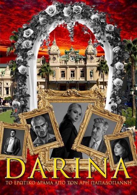 DARINA - Aris Papadogiannis