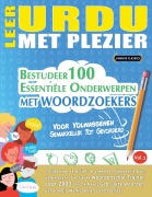 Cover-Bild zum Titel 'LEER URDU MET PLEZIER - VOOR VOLWASSENEN' von 'Linguas Classics'