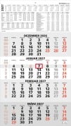 Cover-Bild zum Titel '4-Monatskalender rot 2027' von ''
