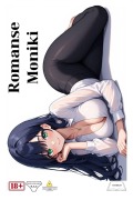 Cover-Bild zum Titel 'Romanse Moniki' von 'Sumifukumi H_S_E'