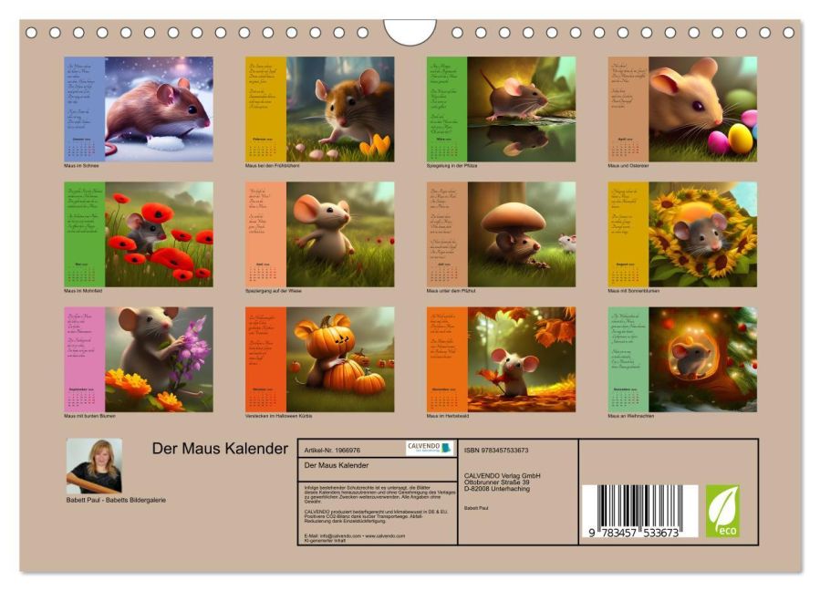 InsideView 5