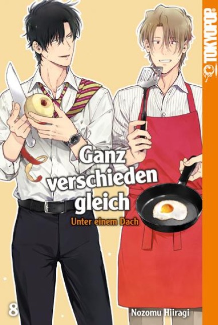 Ganz verschieden gleich 08 - Nozomu Hiiragi