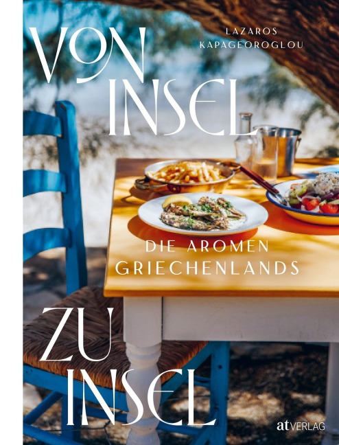 Von Insel zu Insel - Lazaros Kapageoroglou