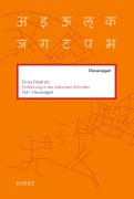 Cover-Bild zum Titel 'Einführung in die indischen Schriften. Teil 1: Devanagari' von 'Elvira Friedrich'