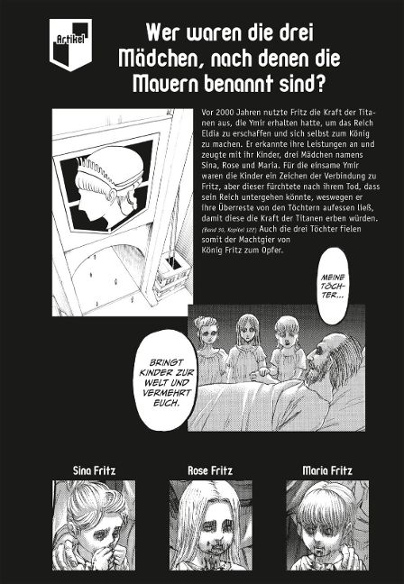 InsideView 8
