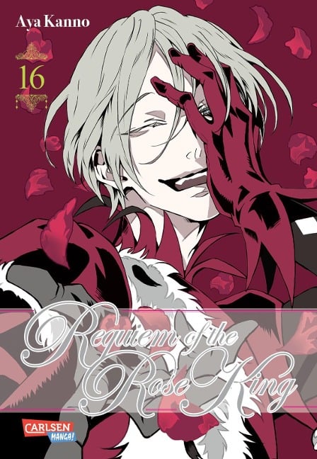 Requiem of the Rose King 16 - Aya Kanno