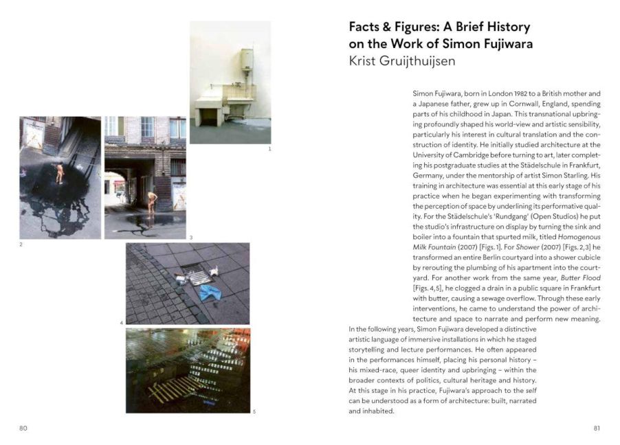 InsideView 12
