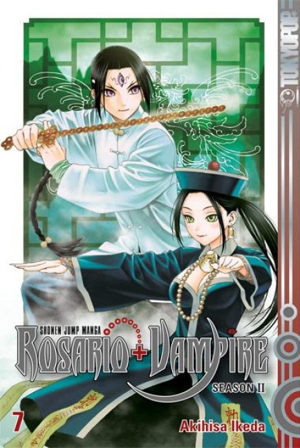 Rosario + Vampire Season II 07 - Akihisa Ikeda