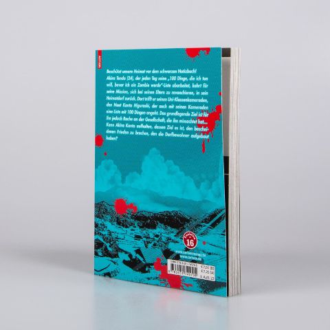 InsideView 2