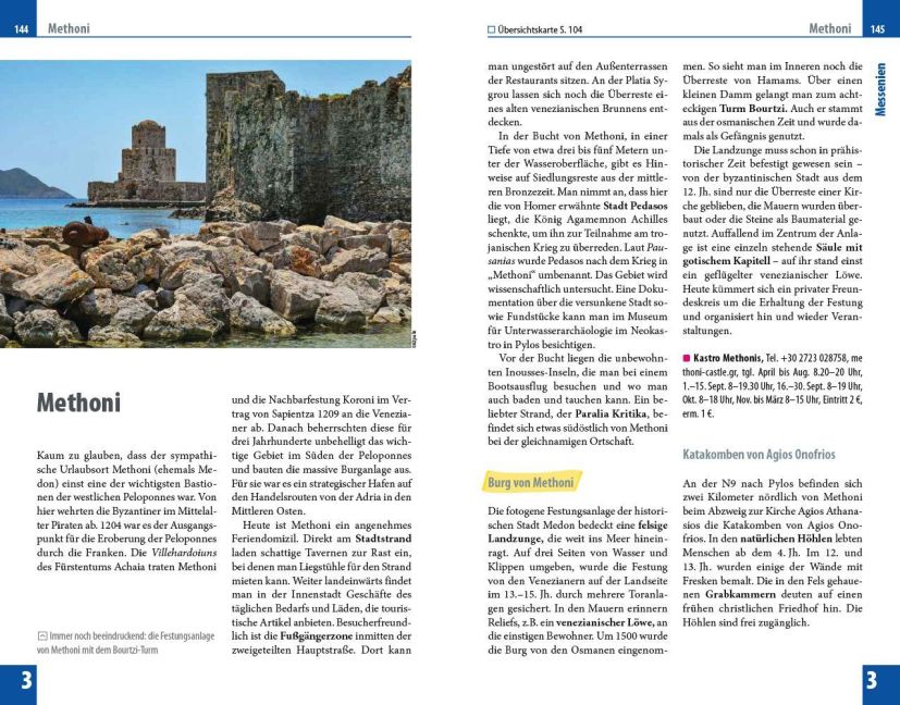 InsideView 6