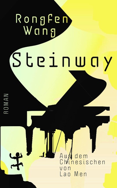 Steinway - Rongfen Wang