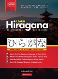 Learn Japanese Hiragana - The Workbook for Beginners - George Tanaka