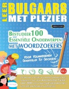 Cover-Bild zum Titel 'LEER BULGAARS MET PLEZIER - VOOR VOLWASSENEN' von 'Linguas Classics'