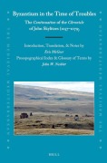 Cover-Bild zum Titel 'Byzantium in the Time of Troubles' von 'Eric Mcgeer, John Nesbitt'
