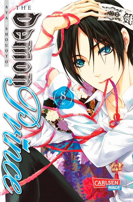 The Demon Prince 8 - Aya Shouoto