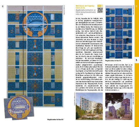 InsideView 11