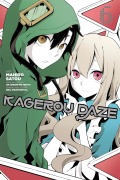 Cover-Bild zum Titel 'Kagerou Daze, Vol. 6 (Manga)' von 'Jin (Shizen No Teki P)'