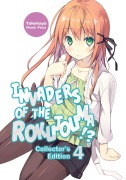 Invaders of the Rokujouma!? Collector's Edition 4 (Light Novel) - Takehaya