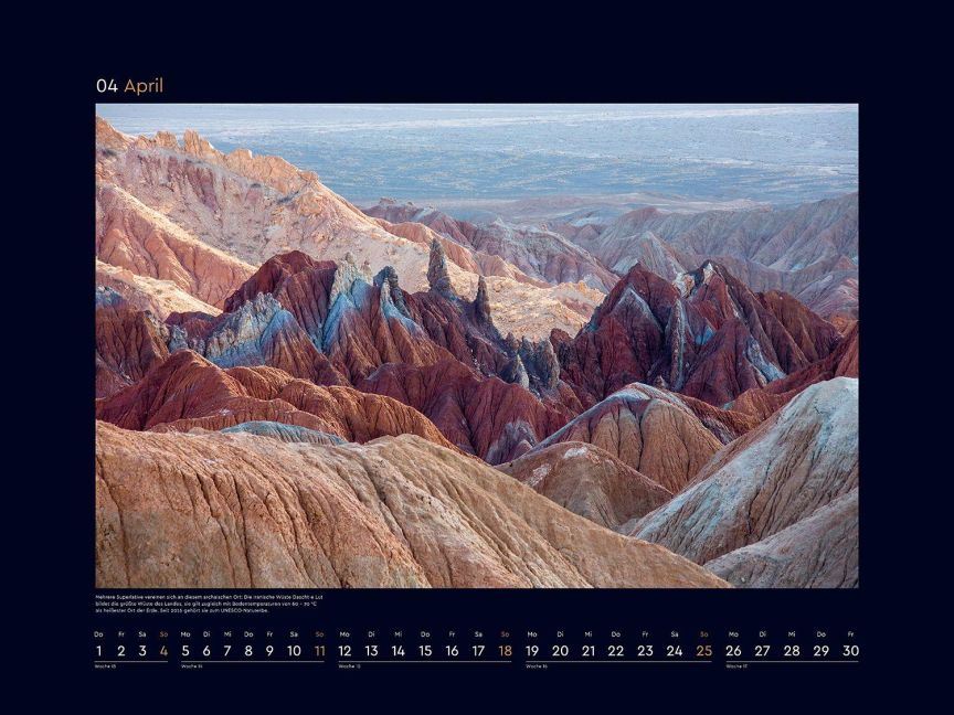 InsideView 12