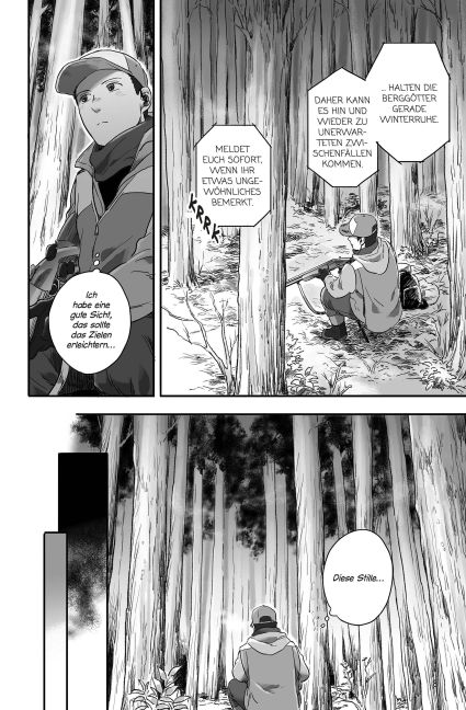 InsideView 4