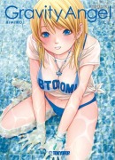 Cover-Bild zum Titel 'BTOOOM! Gravity Angel - Artbook' von 'Junya Inoue'