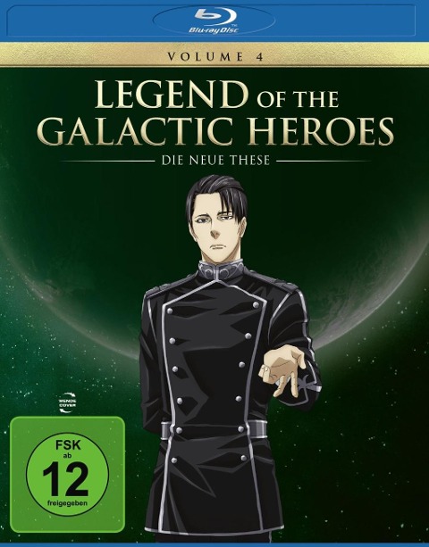 Legend of the Galactic Heroes: Die Neue These - Noboru Takagi, Yoshiki Tanaka