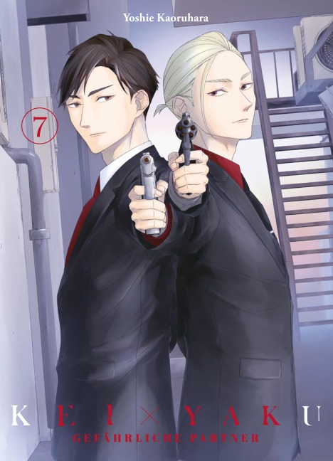 Kei X Yaku, Band 7 - Gefährliche Partner - Yoshie Kaoruhara