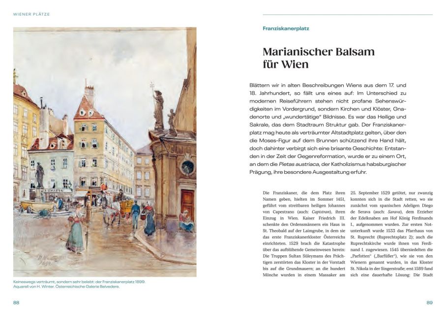 InsideView 6