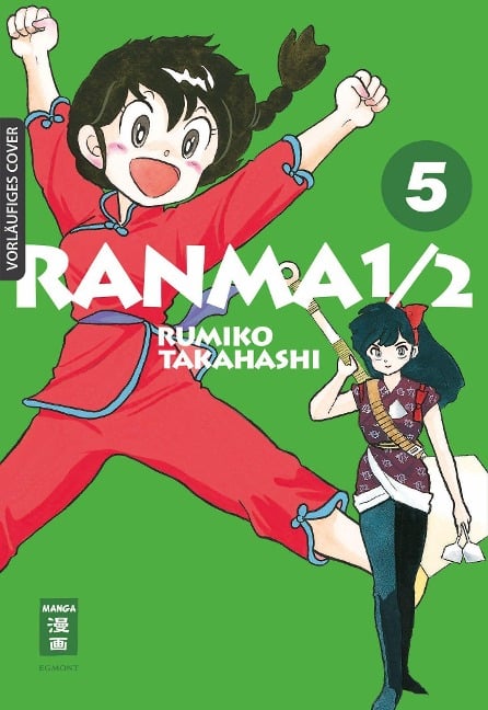 Ranma 1/2 - new edition 05 - Rumiko Takahashi