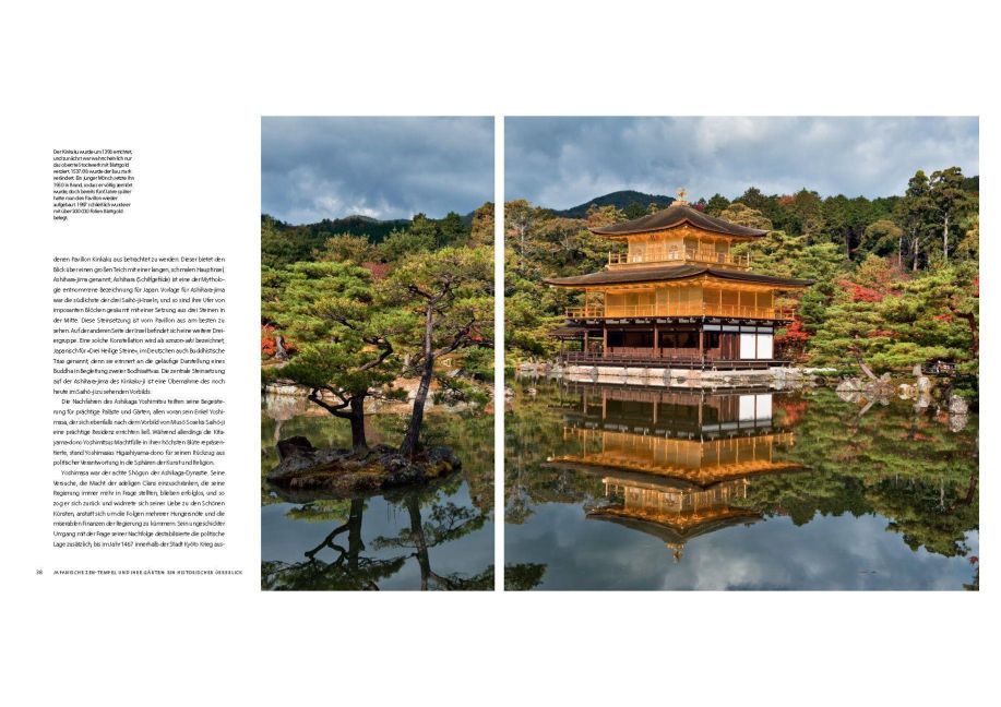 InsideView 6