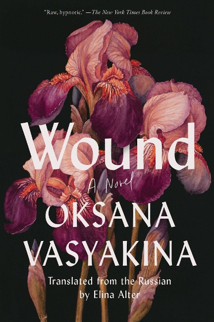 Wound - Oksana Vasyakina
