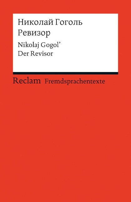 Revizor - Nikolaj Gogol