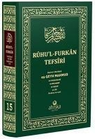 Ruhul Furkan Tefsiri 15. Cilt Orta Boy, Ciltli - Mahmud Ustaosmanoglu