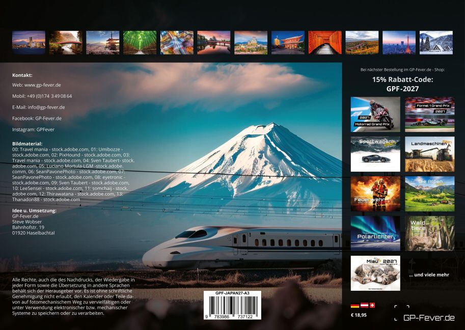 InsideView 12