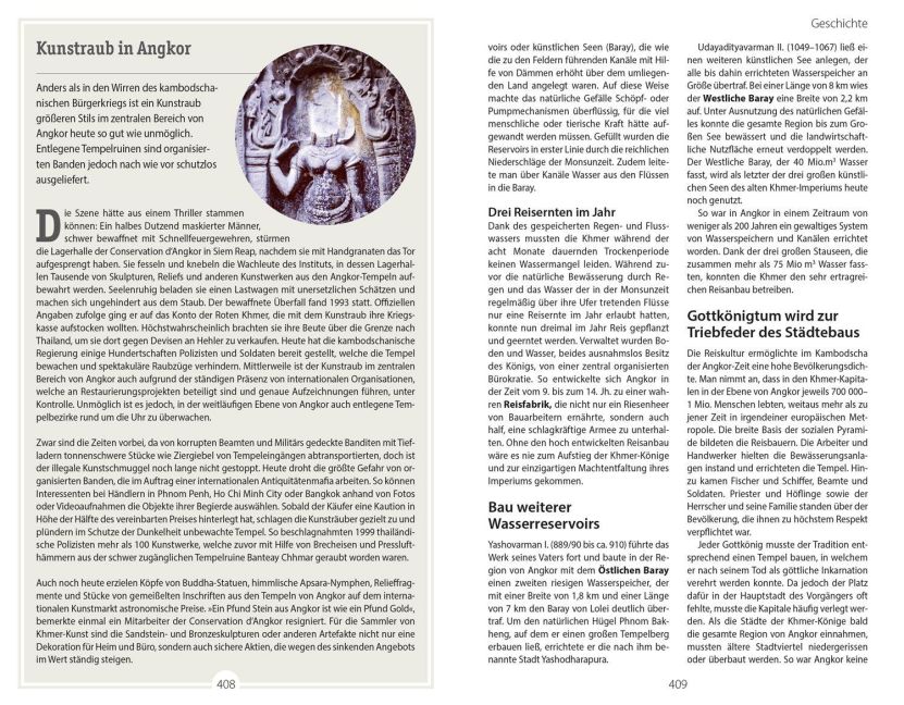 InsideView 5