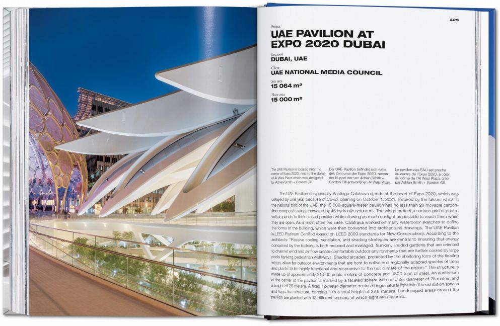 InsideView 21