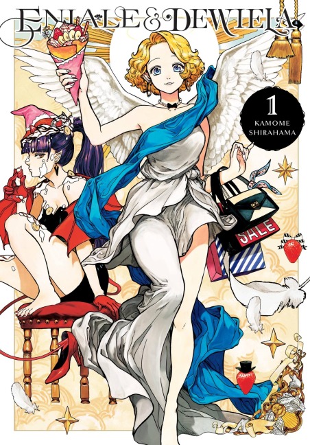 Eniale & Dewiela, Vol. 1 - Kamome Shirahama