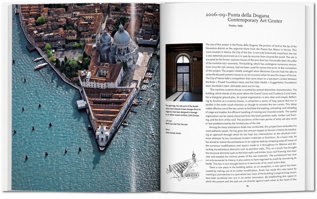 InsideView 5
