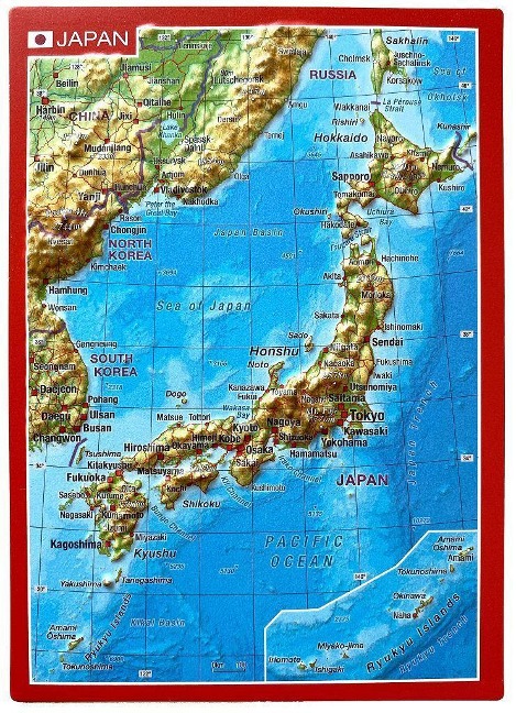 Reliefpostkarte Japan - André Markgraf, Mario Engelhardt