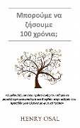 Cover-Bild zum Titel 'I I I I I I ?I I a I I I I I ?I 100 I I I I I a;' von 'Henry Osal'
