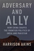 Cover-Bild zum Titel 'Adversary and Ally' von 'Harrison Akins'