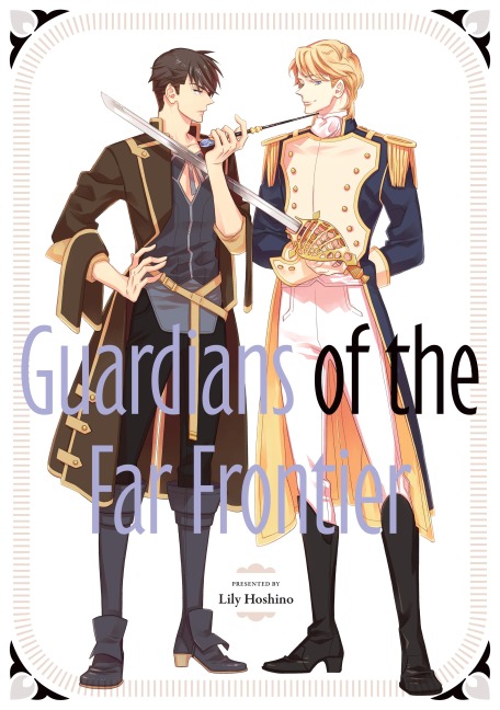 Guardians of the Far Frontier - Lily Hoshino